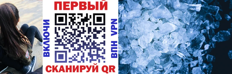 OMG онион Поронайск сайты даркнета официальный сайт как найти закладки АМФ 97%