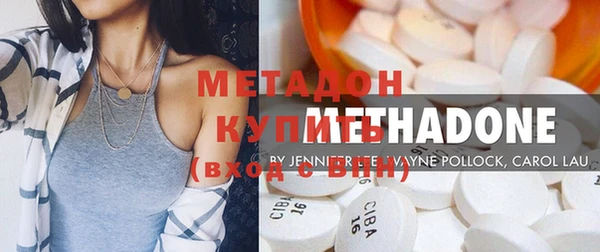 меф Алзамай
