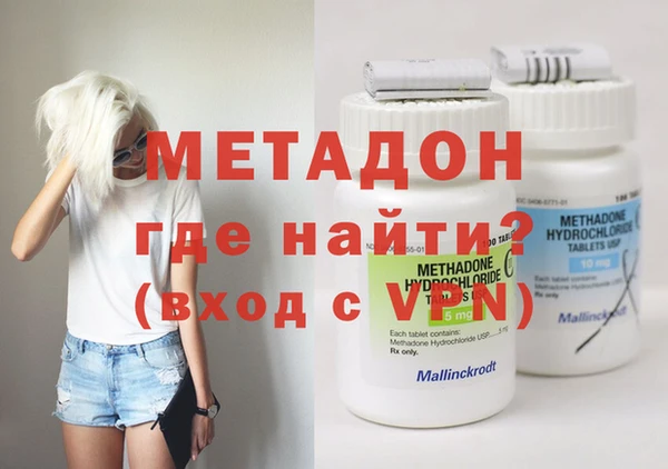 меф Алзамай