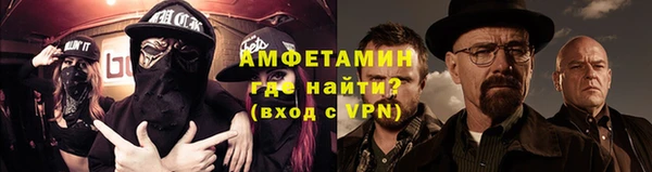 меф Алзамай