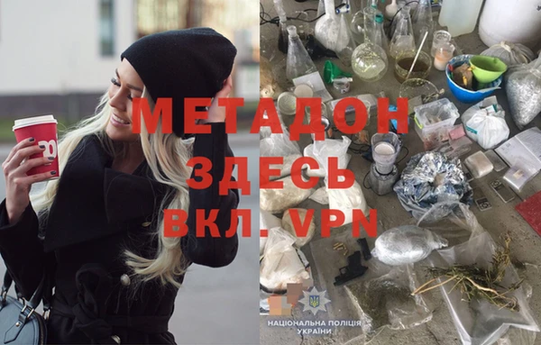 герыч Алексин