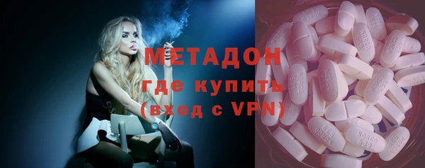 герыч Алексеевка