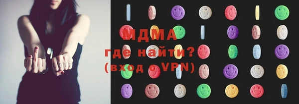 герыч Алексин