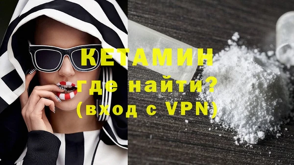 меф Алзамай