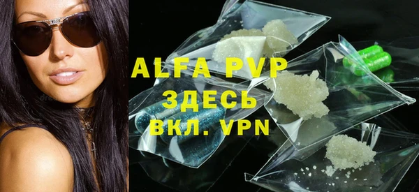 герыч Алексеевка