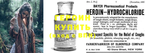 меф Алзамай