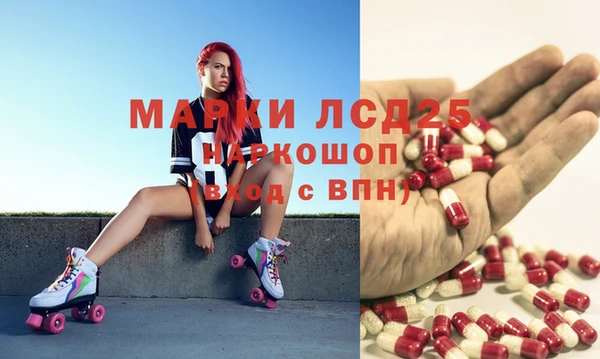 меф Алзамай