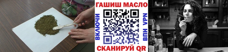 маркетплейс телеграм  цены   Поронайск  Дистиллят ТГК Wax 